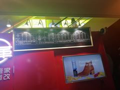 -爱革·奢品·鞋包·衣物·家居(博荟广场店)