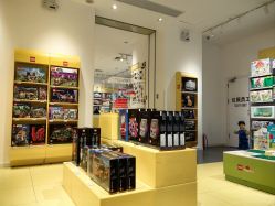-乐高授权专卖店(岭南站NOVA店)