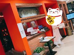 -绿茶餐厅(蓝色港湾店)