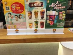 -快乐柠檬happylemon(福州仓山万达店)