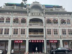 -汕头市小公园