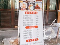 门面-三亚湾红树林度假酒店美食街