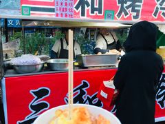 -三禾面馆(文兴街店)
