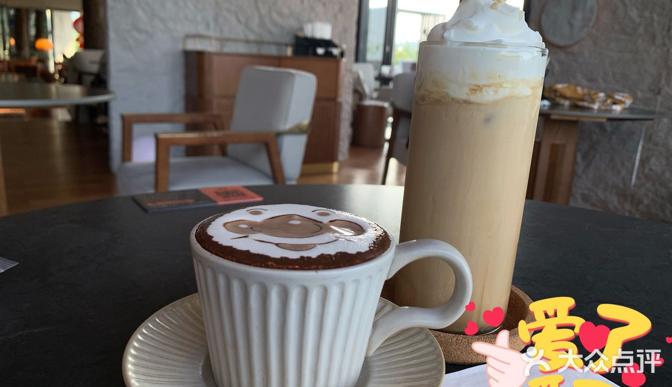 松雅湖畔的橙色浪漫∽一丹咖啡☕