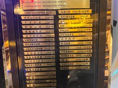 -天津瀚金佰九号温泉酒店(南楼地铁站店)