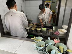 -小河无名面馆
