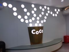 -CoCo都可(大华二店)