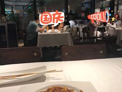 -南门小馆·清真(国贸商城店)