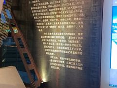 -哈尔滨规划展览馆