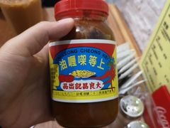-永安咖啡室