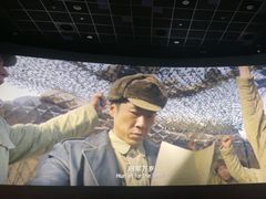 -百丽宫影城(嘉里汇店)