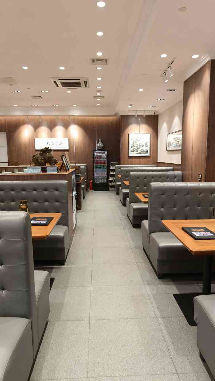 点点心茶餐厅(金狮广场店)-"味道不好吃,还贵,吃货最难吃菠萝古老肉,.