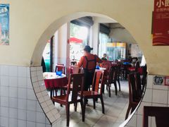 -温江公平红烧兔(总店)