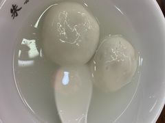 鲜肉汤团-朱新年·苏式汤团·面点(北寺塔店)