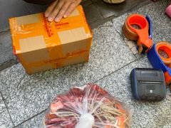 -皇上皇腊味店(下九路店)
