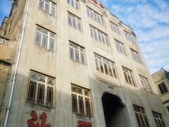 -汕头市小公园