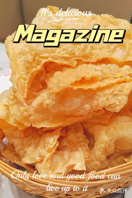 在平台团的四人餐，很划算，我们是六个人