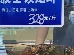 -双井轩(双井店)
