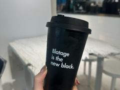 -BLATAGE COFFEE
