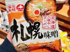 -七鲜超市(瑞虹天地太阳宫店)