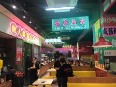 -明腾壹间茶餐厅(新都会花园广场店)