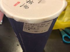-春水堂人文茶馆(南京西路店)