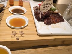 -粤集·手工粤菜(皇庭广场店)