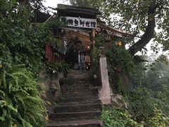 -懒鱼时光馆(沙坪坝店)