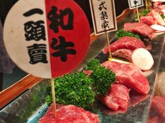 -赤坂亭 M9和牛烧肉(水街店)