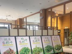 -黔蘑菇四季餐厅(观山湖店)