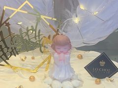 -勒甜LO CHO·私人订制低糖代糖纯动物奶油生日蛋糕(新开路店)