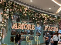 -C'è Amore爱意(亿合城店)