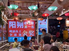 -大师傅金奖啤酒鱼(西街口总店)