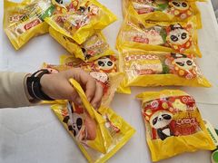 -海底捞火锅(吾悦广场店)