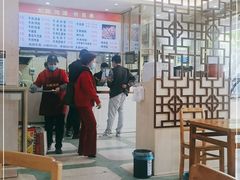 大堂-大陈鸿源牛肉馆(大陈总店)