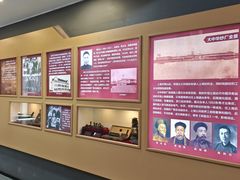 -半岛1919创意园区