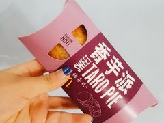 -麦当劳(武昌火车站店)