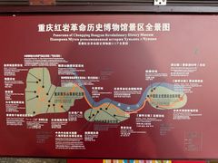 -新华日报营业部旧址