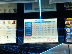 -嘻娱电竞·龙嘉兴(创业花园店)