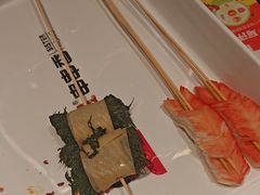 -宏姐串串香(宏伟路店)
