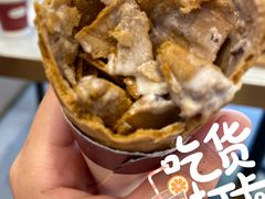 椰椰一夏华夫筒冰淇淋-哈根达斯(赛特奥莱店)