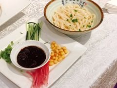 -花家怡园
