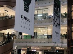 -新世界大丸百货