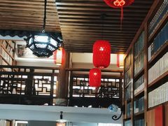 -道南書院·私房菜·早午茶·茶馆