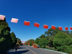 -北陵公园