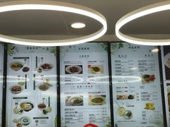 -咬不得高祖生煎·简餐(高银街店)