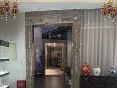 -浦江悦(陆家嘴保利广场店)