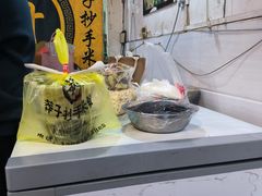 -莽子抄手米线(南坪直营店)
