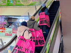 -梨花自助烤肉(乐宾店)