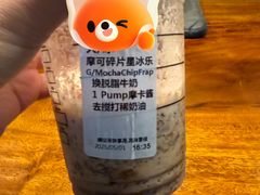 -星巴克臻选(深圳万象天地旗舰店)